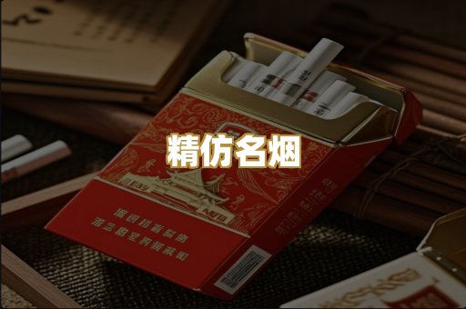 广西代工烟